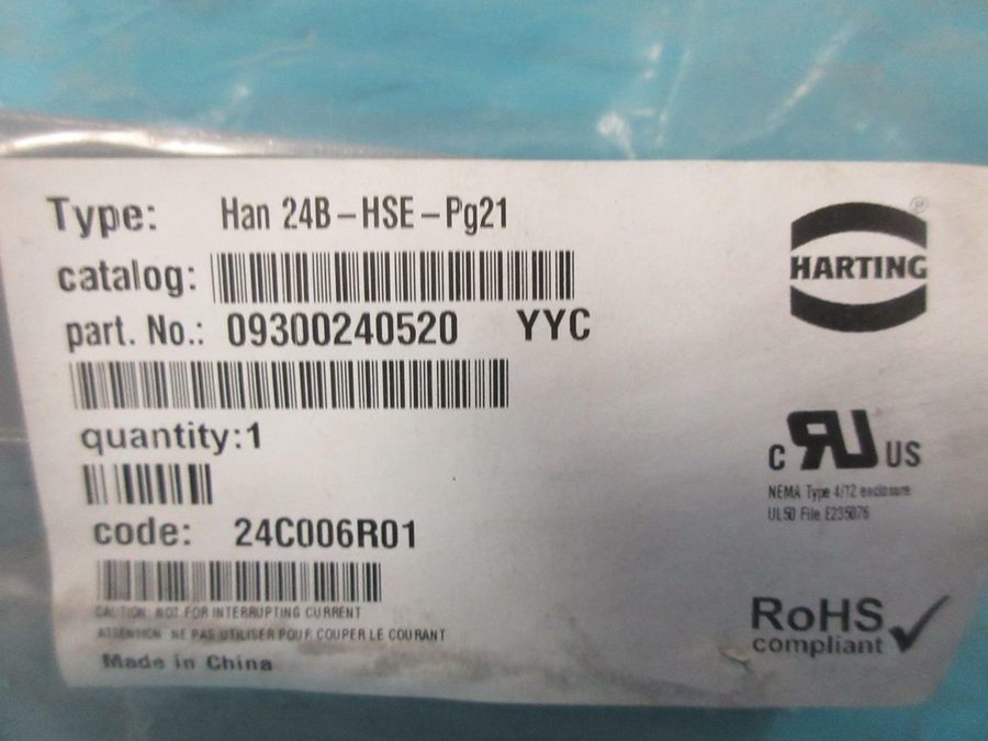 Фото лота 24B-HSE-PG21 от продавца №54214