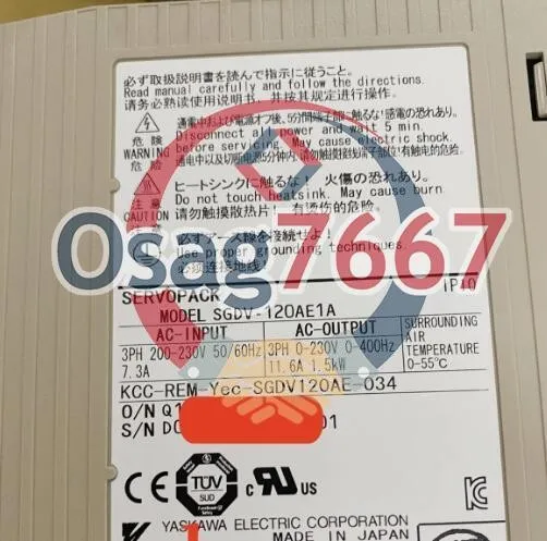 Сервопривод YASKAWA SGDV-120AE1A Servo driver