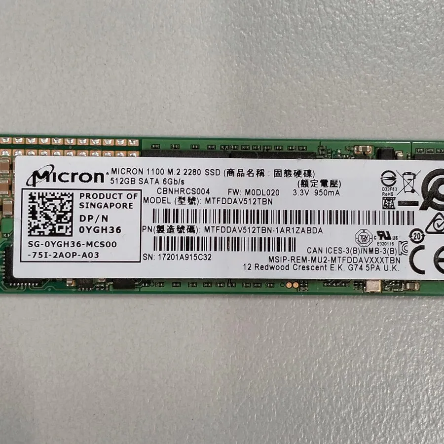 SSD-накопитель Micron 1100 512GB M.2 SATA III Internal SSD Green PCB MTFDDAV512T