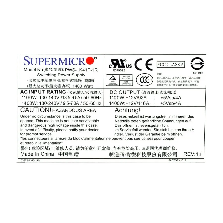 Блок питания SuperMicro PWS-1K41P-1R 1400W 1U 80Plus Gold Hot-Swap — фото лота 2