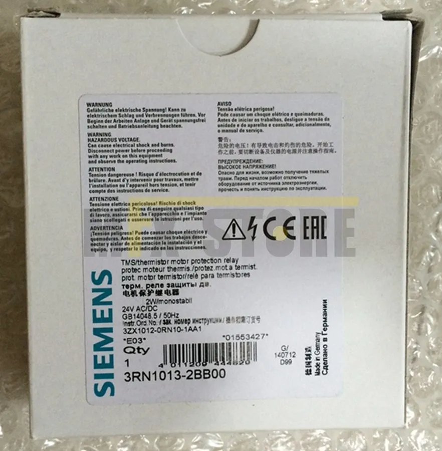 Реле защиты Siemens 3RN1013-2BB00 24 AC/DC Motor protection Relay