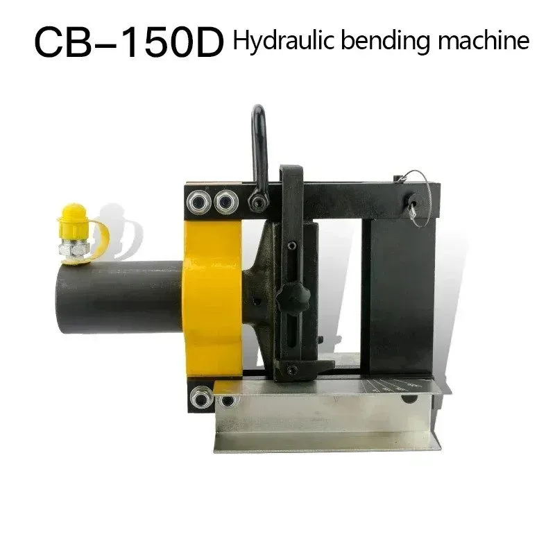 Электрооборудование Portable CB-150D Electric Hydraulic Press Brake Iron Plate B