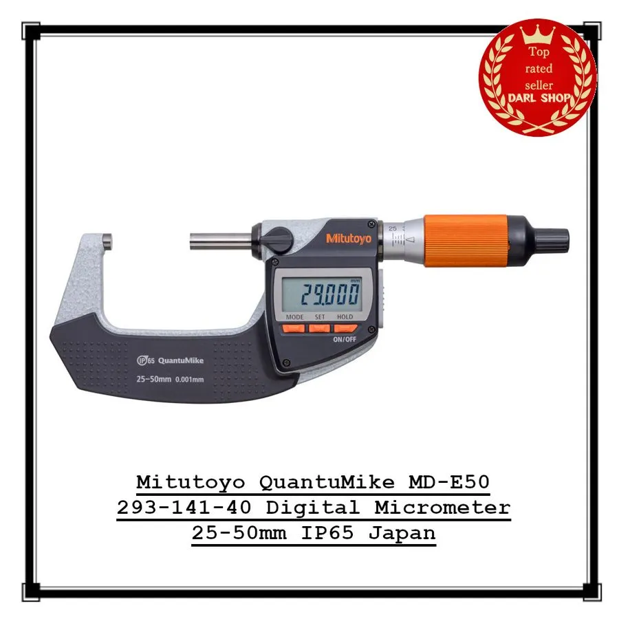 Микрометр Mitutoyo 293-141-40 MD-E50 Digimatic Micrometer 25-50mm 0.001mm IP65
