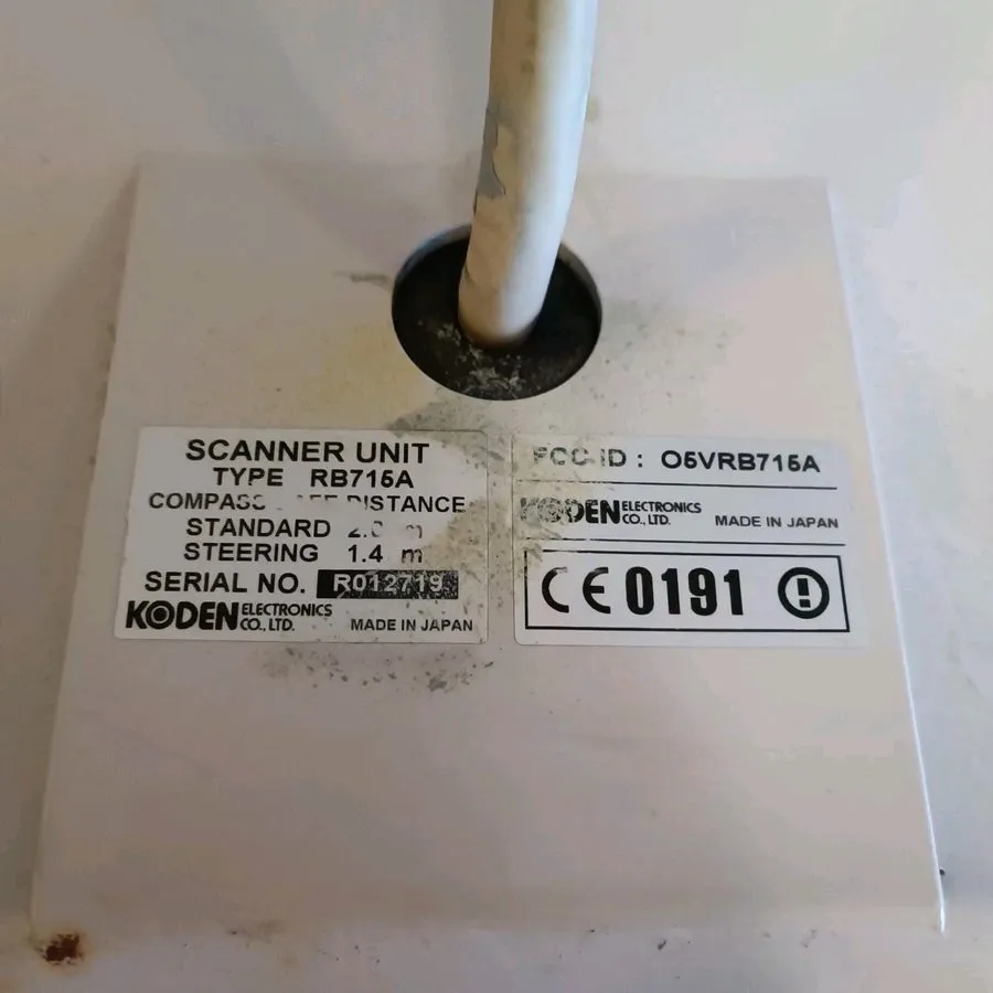 Маршрутизатор Koden Simrad Northstar 4kw Radar Dome (RB715A) (90 Day )