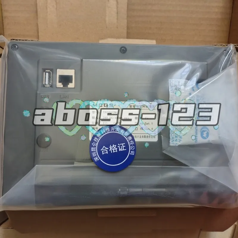 Панель оператора MCG TPC7052Nt-wifi TPC7052Nt 7 inches HMI Touch Panel