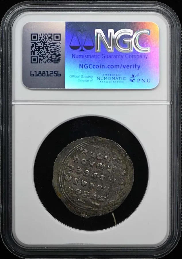 Лабораторный прибор Basil II AD 976-1025 BYZANTINE Miliaresion 2.85g NGC Ch XF S — фото лота 1