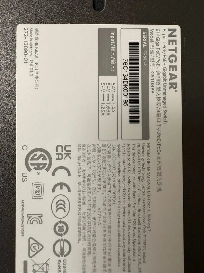 Коммутатор NETGEAR GS108PP 8-Port Gigabit PoE+ Switch 123W Ethernet Unmanaged