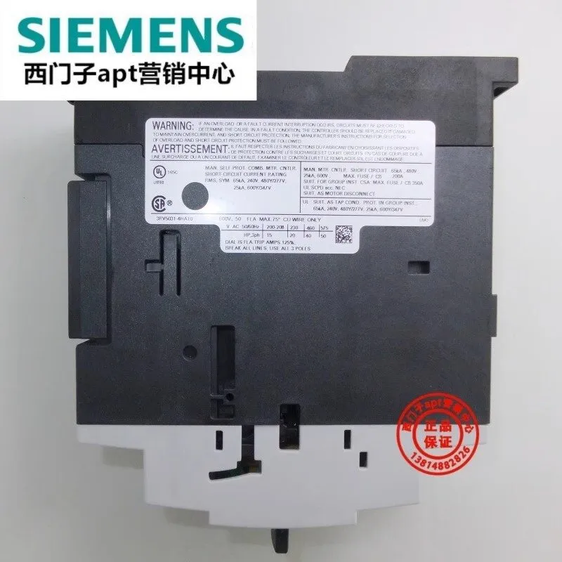 Автоматический выключатель Siemens Motor protection circuit breaker 3RV5031-4HA1