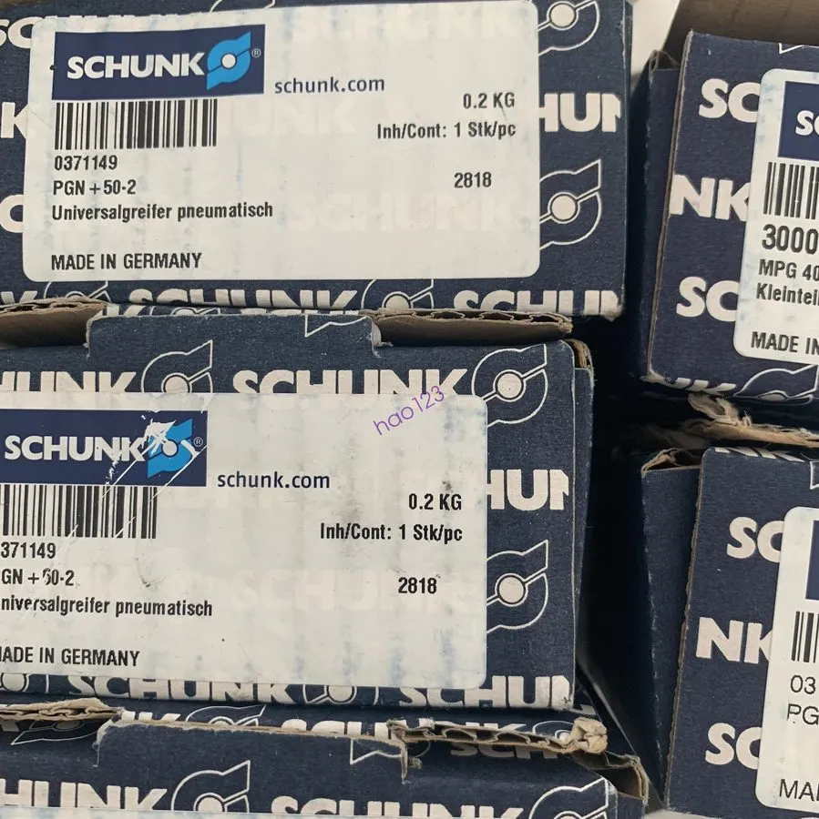 Робот SCHUNK PGN+ DHL/FedEx