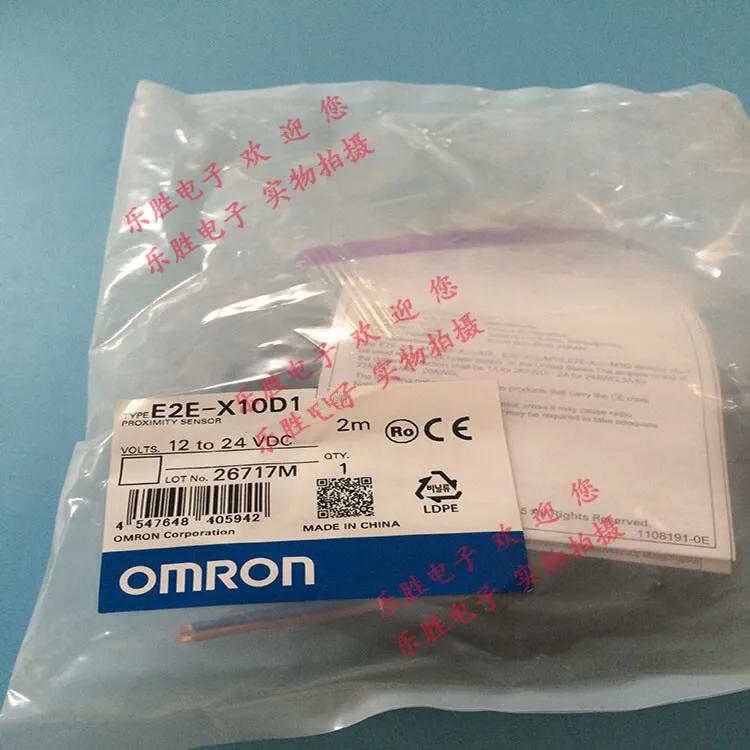 Датчик приближения Omron E2E-X10D1 Proximity Switch Sensor