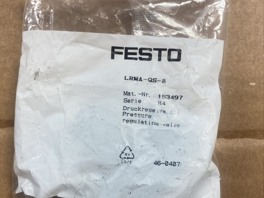 Фото лота LRMA-QS-8 от продавца №87908