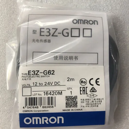 Фотоэлектрический датчик Omron E3Z-G62 Photoelectric Switch Sensor