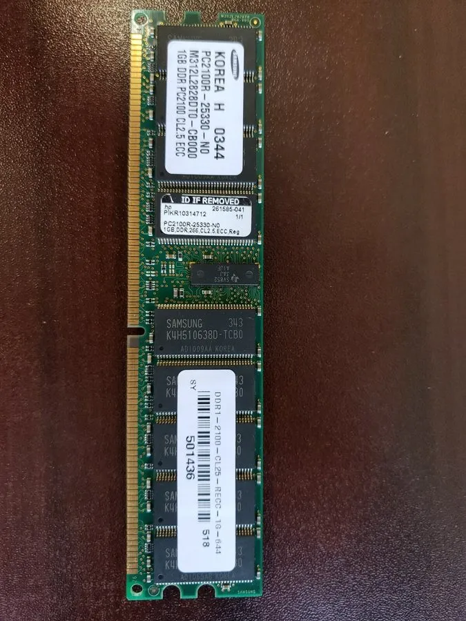 Модуль памяти Samsung 3GB (6x512MB) DDR PC-2100R 266MHz RDIMM ECC Registered Ser