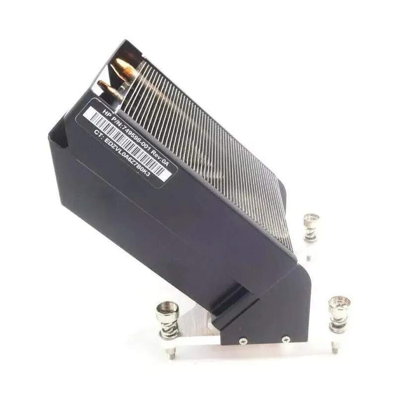 Радиатор HP 749598-001 CPU Heatsink (Screw-Down)