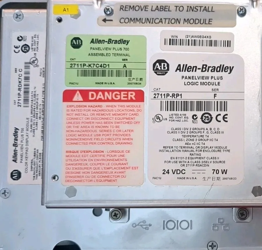 Панель оператора Allen Bradley 2711P-T10C4D1 Panelview Plus 1000 Touch Panel 24V — фото лота 2
