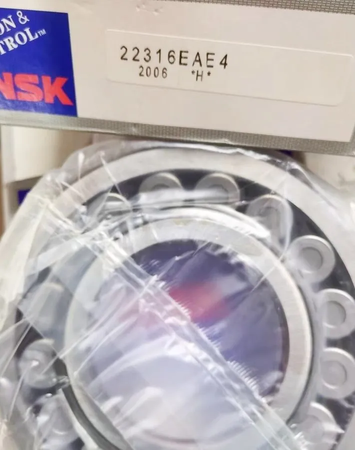 Подшипник NSK 21316EAE4 self-aligning roller bearing