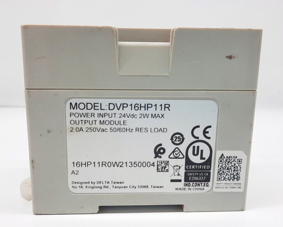 Фото лота DVP16HP11R от продавца №48857