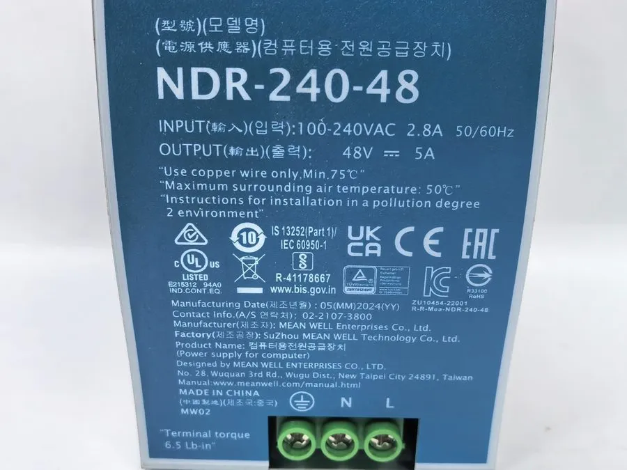 Блок питания Mean Well NDR-240-48, Single Output, DIN Rail Power Supply 48VDC 5A