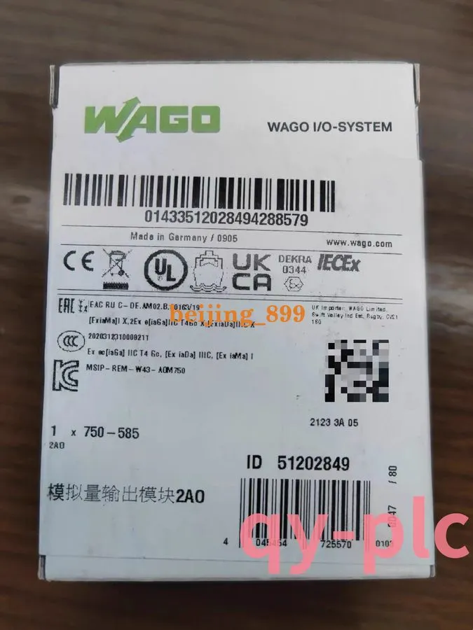 ПЛК WAGO 750-585 Buscoupler DeviceNet Module PLC