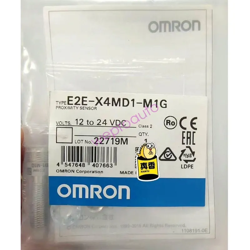 Датчик приближения E2E-X4MD1-M1G