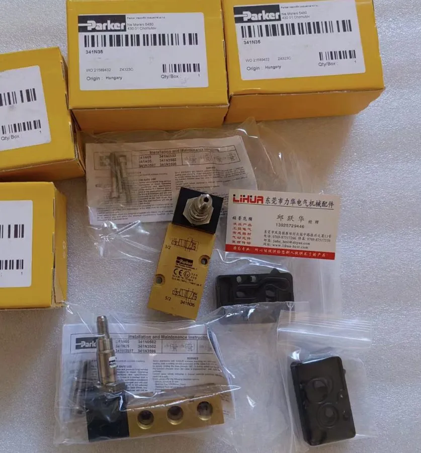 Пневмооборудование Parker 341N35 pneumatic components