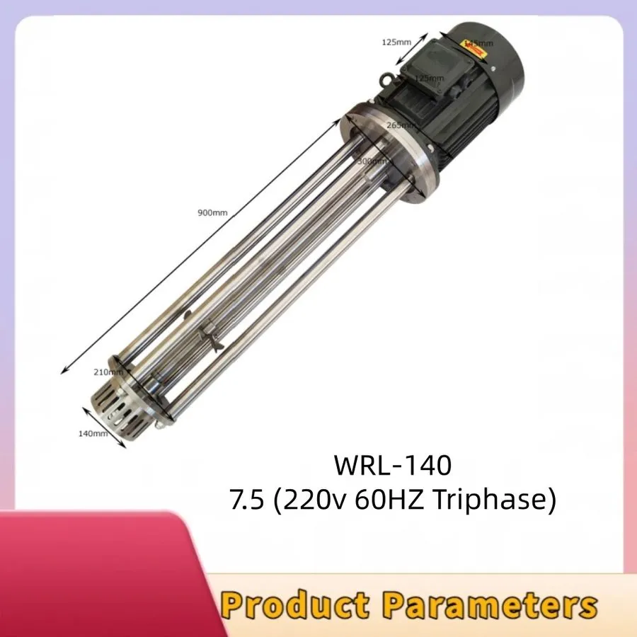 Гомогенизатор High Shear Homogenizer Emulsifying Machine Emulsifier Stirrer 220V — фото лота 2