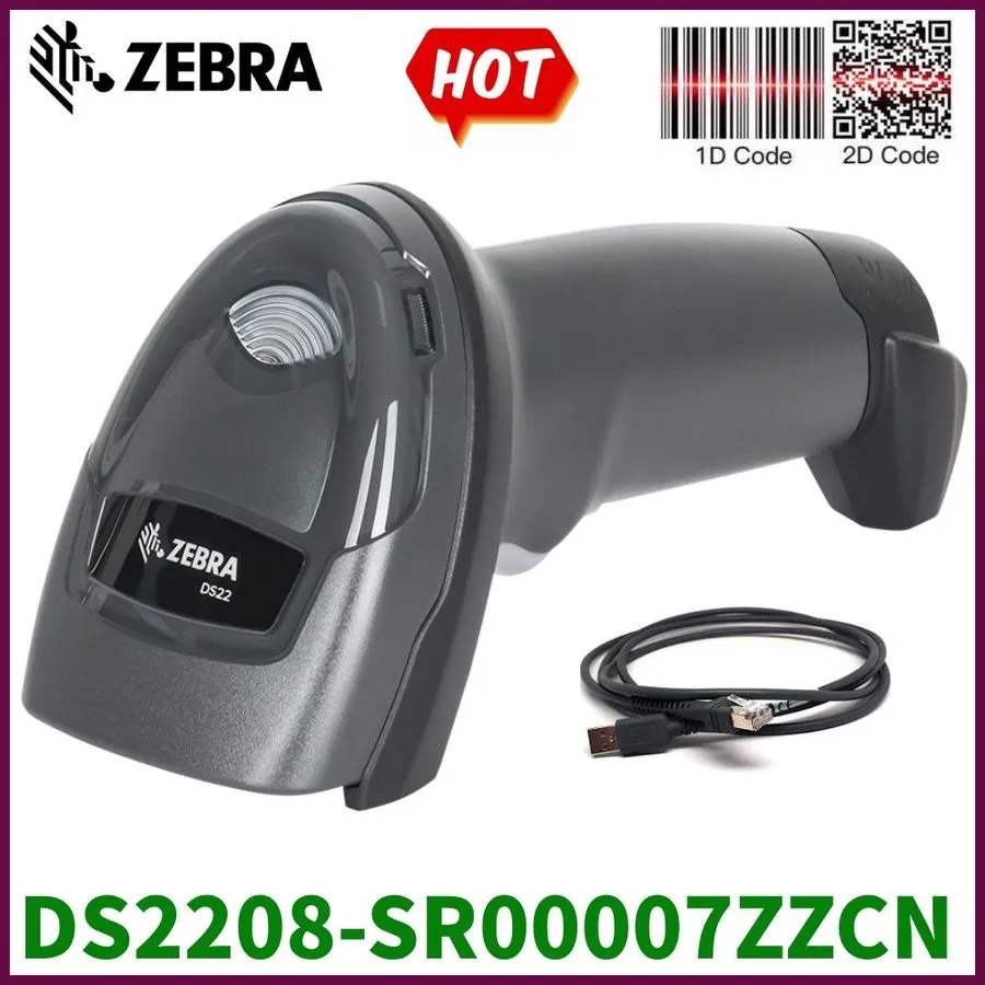 Сканер штрих-кода Zebra DS2208-SR00007ZZCN 1D/2D USB Corded Handheld Barcode Sca