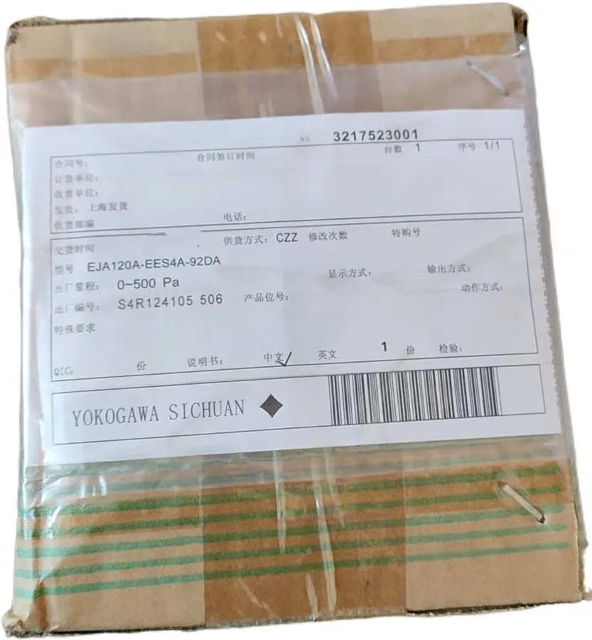 Датчик YOKOGAWA EJA120A-EES4A-92DA S1 DPHARP Transmitter 4-20MA 10.5-42VDC