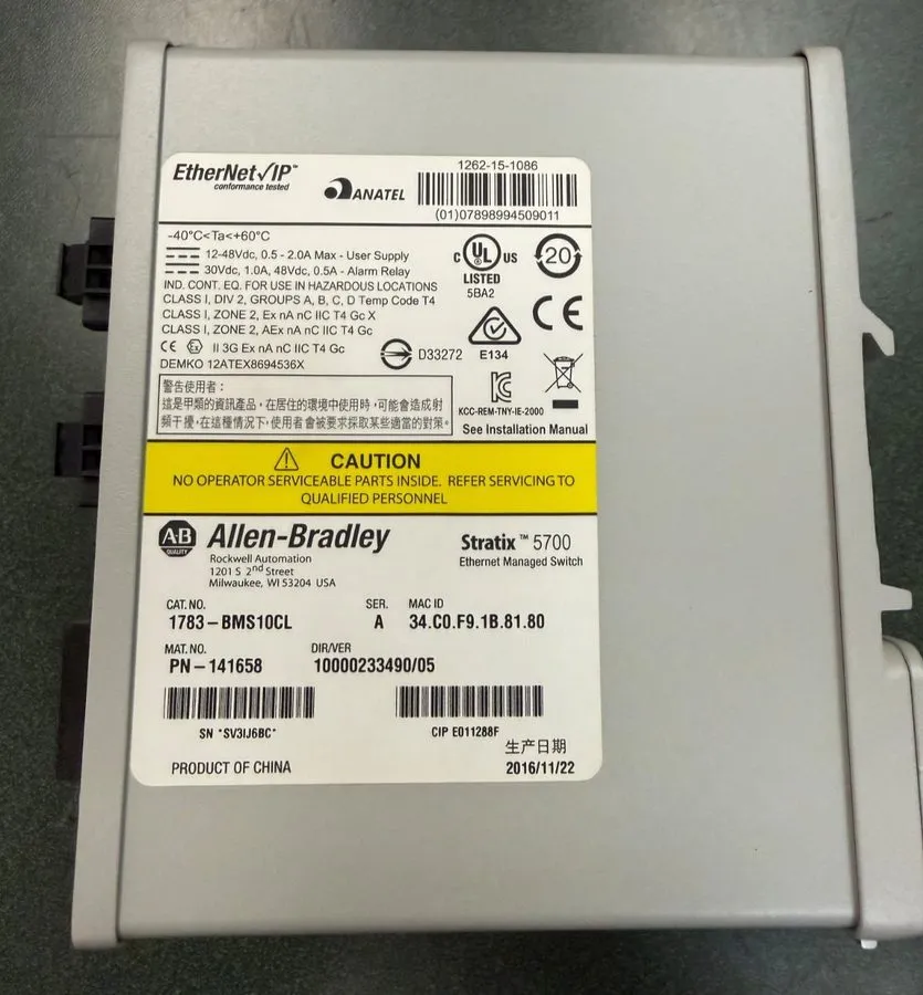 Коммутатор Allen Bradley 1783-BMS10CL /A Stratix 5700 10-Port Ethernet Switch