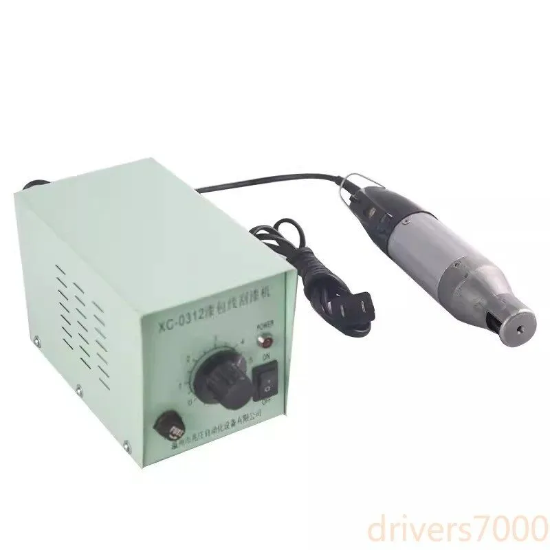Станок для зачистки проводов Enameled Copper Wire Stripping Machine 220V Enamele