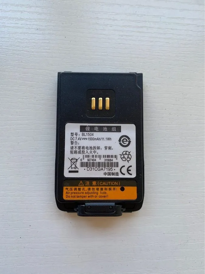 Аккумулятор BL1504 Battery