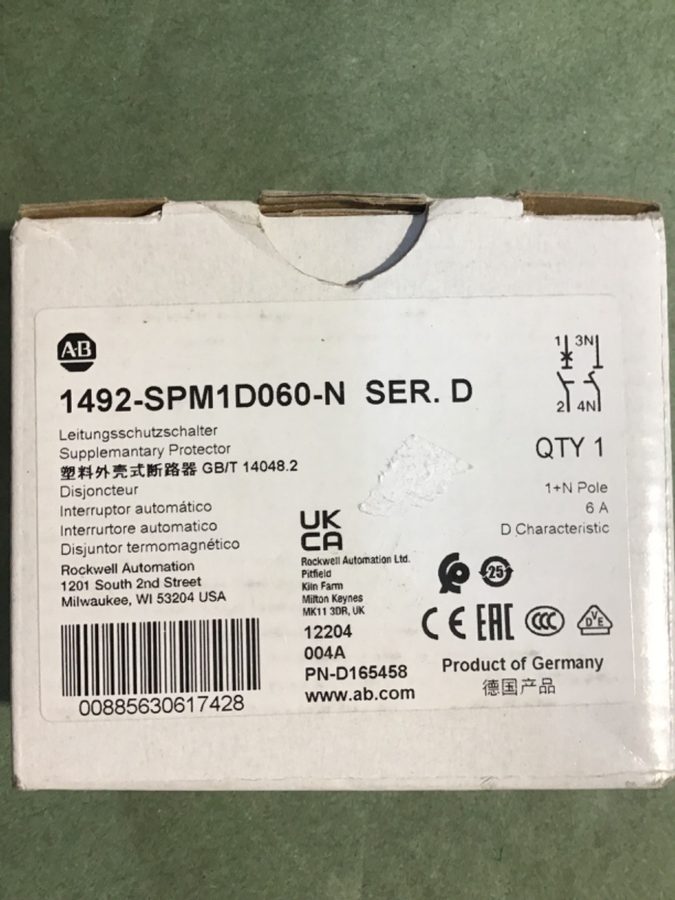 Фото лота 1492-SPM1D060-N от продавца №54077