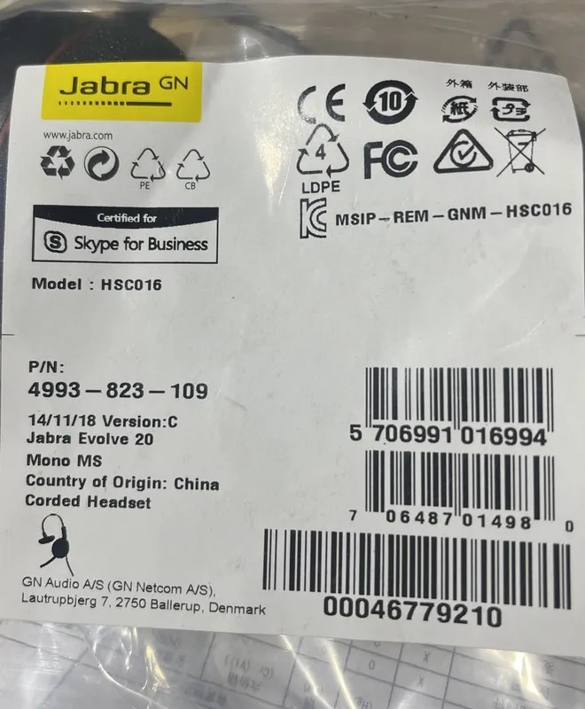 VoIP-шлюз Jabra Evolve 20 Stereo MS USB Headset Microsoft Teams 4999-823-109