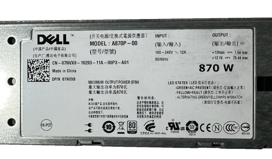 Блок питания Dell PowerEdge Power Supply Module 870w N870P — фото лота 1