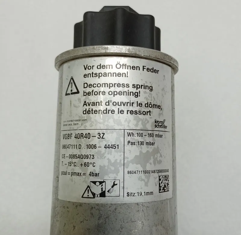 Трубопроводная арматура Kromschroder Gas Pressure Regulator VGBF 40R40-3Z — фото лота 1