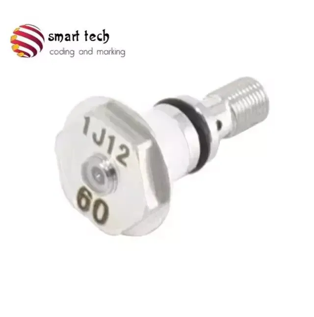 Маркиратор Domino DB2-0160125SP-60 D-TYPE NOZZLE (60U)