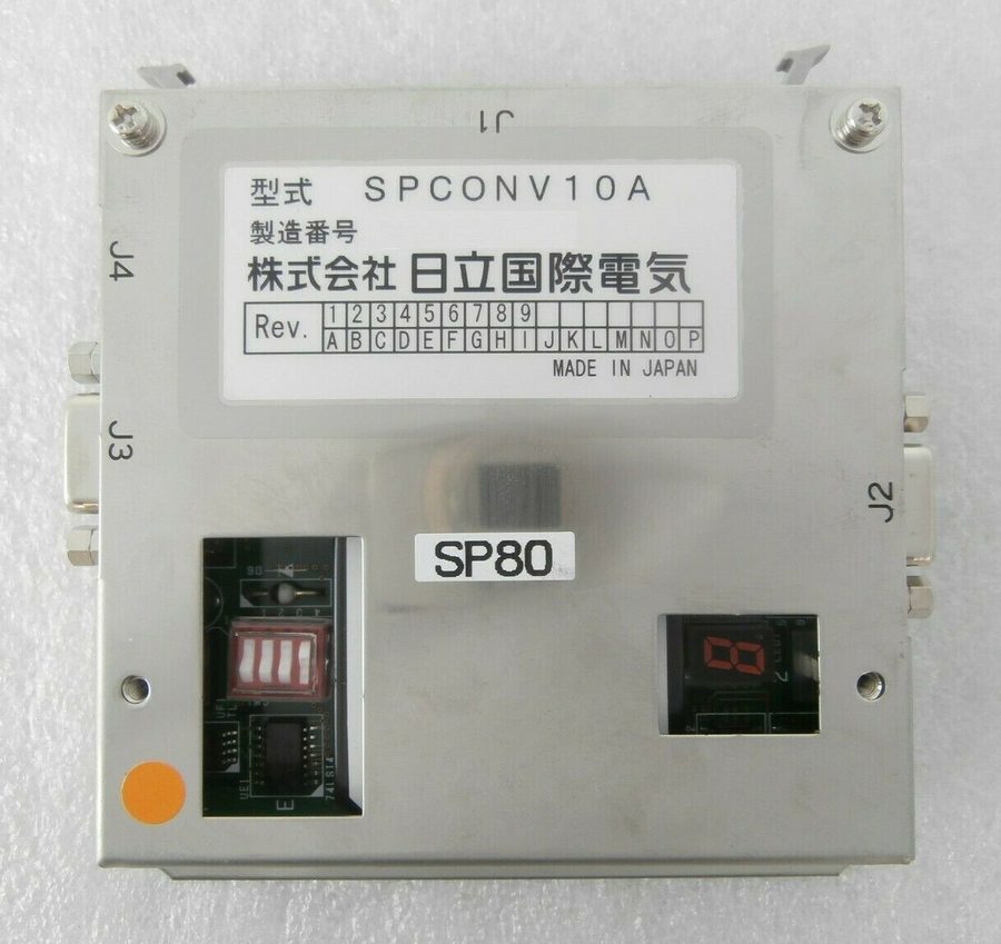Фото лота DD-1203V от продавца №92226