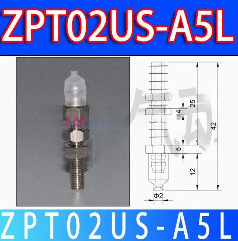 Вакуумная присоска pack ZPT02US-A5L Vacuum Suction Cup