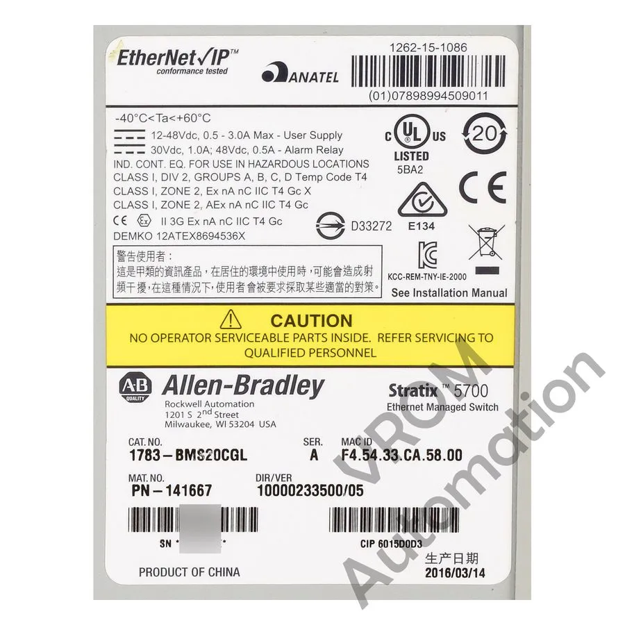 Коммутатор AB 1783-BMS20CGL Allen-Bradley 20-Port Managed Switch