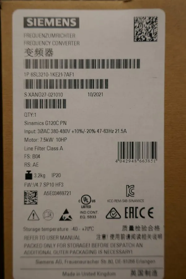 Частотный преобразователь Siemens 6SL3210-1KE21-7AF1 SINAMICS G120C PROFINET 7.5