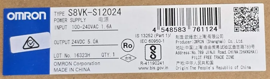 Блок питания Omron S8VK-S12024 DIN Rail Power Supply 85 264V ac Input,24V dc Out