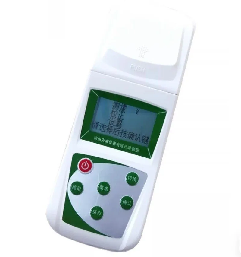 Лабораторный прибор BSD-500 Digital PCU Colorimeter Portable Water Testing Meter