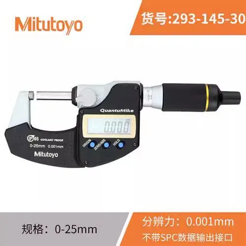 Микрометр Mitutoyo 293-140-40 digital micrometer 0-25mm /0.001mm replace 293-145