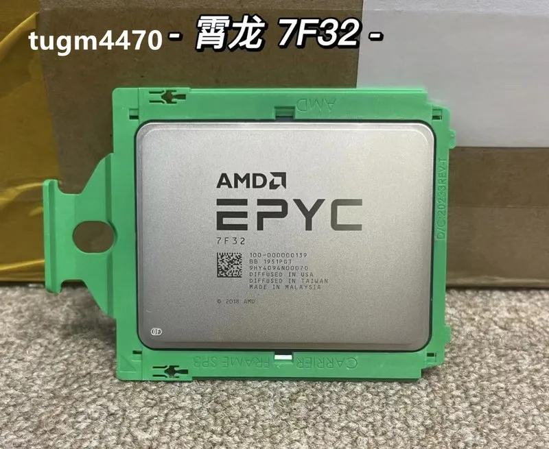 Процессор AMD EPYC 7F32 CPU processor 8 cores 16 threads 3.7GHZ up to 3.9GHZ 180