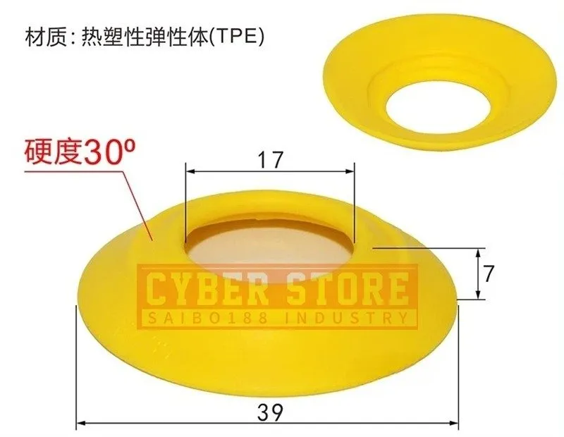 Вакуумная присоска vacuum suction cup FX39T30 individual lip edge