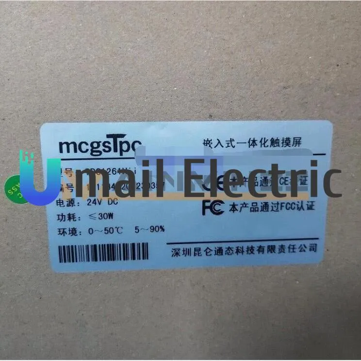 Панель оператора MCGS TPC1261HII 12" HMI Touch Screen Panel