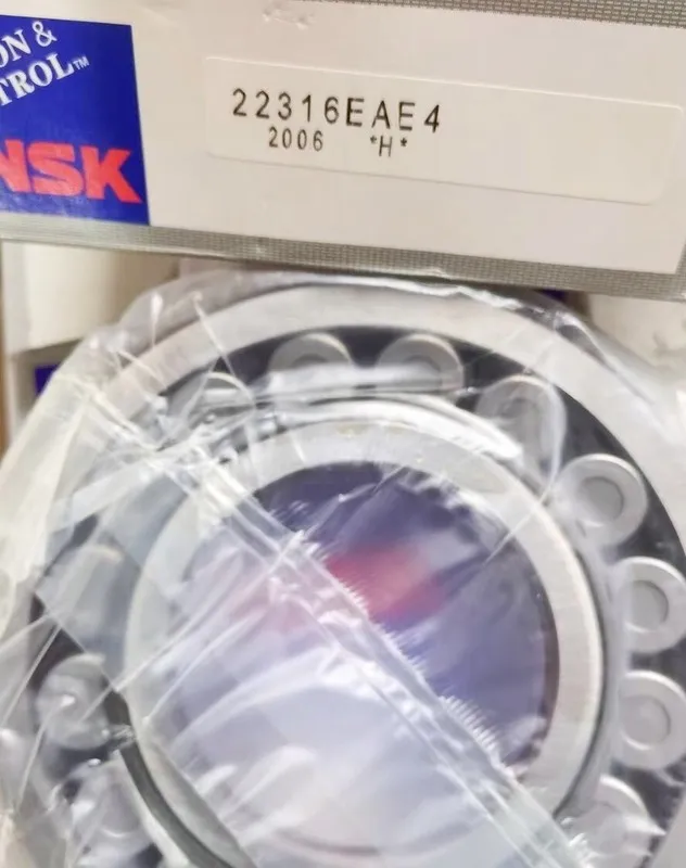 Подшипник NSK 21316EAE4 self-aligning roller bearing