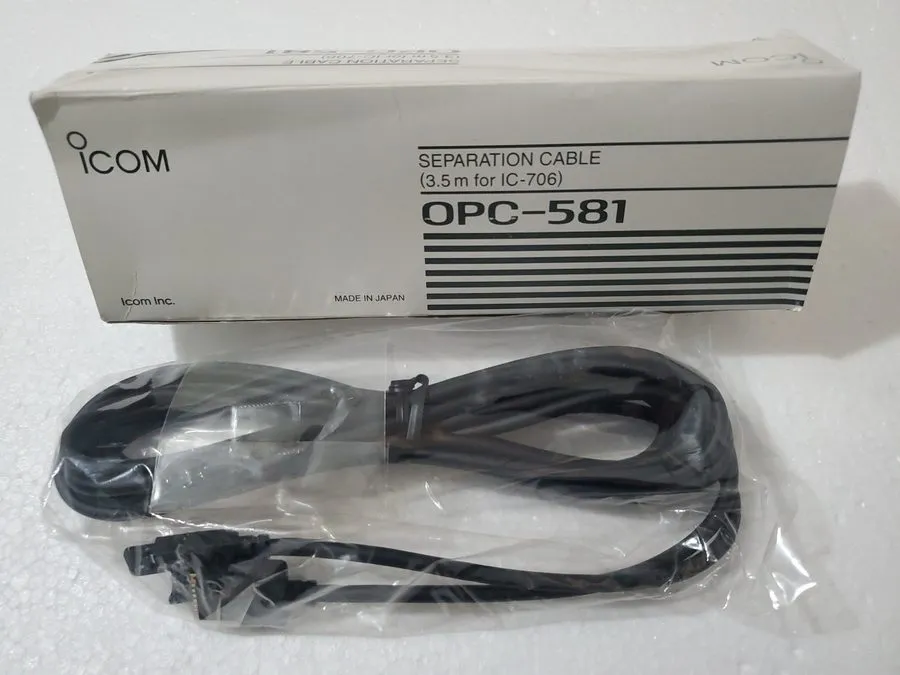 Радиостанция ICOM OPC-581 Separation Cable AND MB-63 mounting bracket