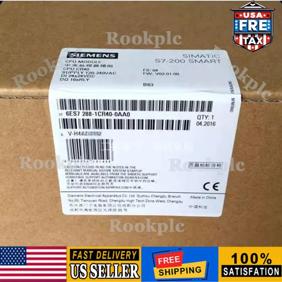 ПЛК Siemens SIMATIC S7-200 SMART CPU CR40 6ES7288-1CR40-0AA0