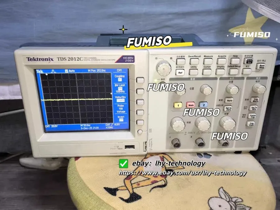 Осциллограф Tektronix TDS2012C 100MHz 2GS/s 2CH Oscilloscope